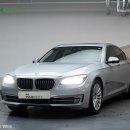 [BMW]뉴 7-SERISE730 13년식 판매합니다. 이미지