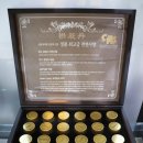 승구한의원 이미지