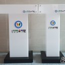 진천유치원 이미지