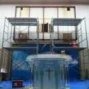 대전중앙침례교회 이미지