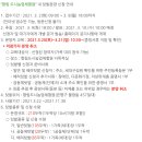 3.8농장