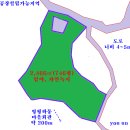 영평축산 네이버블로그