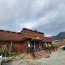 홍익돈까스충주점 이미지