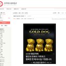 복드림공인중개사사무소 이미지