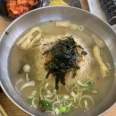 예담한우마을 이미지