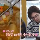 감동한우 이미지