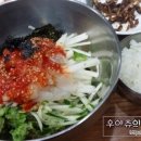 77포항물회 이미지