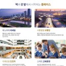 리버플레이스 이미지