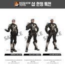 비앤와이투어 이미지