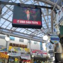 성희네반찬 이미지