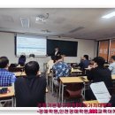경매기본정규과정&amp;저점확인주식투자기법&amp;경매실전심화반-경매학원,인천경매학원,부동산경매학원,OBS교육아카데미 이미지