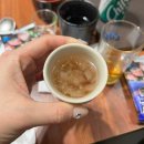 대가참치&초밥,활어회 이미지