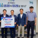 풍기인삼농협 - 동구 | 풍기인삼농협