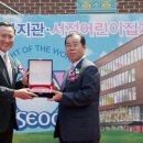 서초종합공사인테리어 이미지