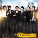 동욱민박 이미지