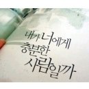 비가와
