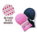 삼정 휴먼서버 이미지