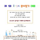 뮤스토리미술학원 이미지