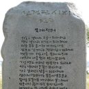 목계나루 아가씨 Daum카페