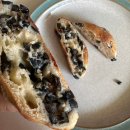 세종로45번길~세종로67번길~세종로 | 천하제빵 여주 드롭베이커리 장경주 기능장 방송전에 다녀온 후기