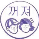 무엘로