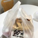 우아 이미지