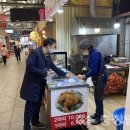 가경동 행정복지센터 이미지