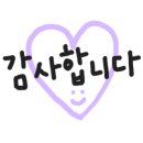 강남넘버투부동산공인중개사사무소 이미지