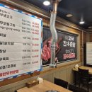 고서한우