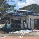 복장리 마을회관 이미지