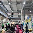 탕탕대로 네이버블로그