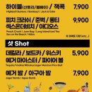 데스페라도 네이버블로그