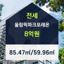 대우부동산중개법인주식회사 네이버블로그