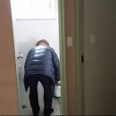 일양환경자원 이미지