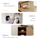 레마(REMA) 이미지