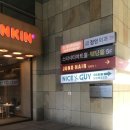 [서울 건대] 건대미용실 ‘준오헤어 건대역1호점 석윤경 부원장님’ 레이어드펌 후기 💇🏻‍♀️ ✂️