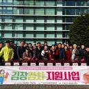 동두천시장애인종합복지관 이미지