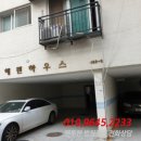 충선로8번길 네이버블로그