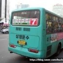 (주)경기버스 이미지