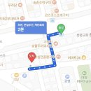 씨유대전송촌더파크점 | 대전 송촌동 맛집 선비족발편육 마약족발 모듬편육 솔직 후기