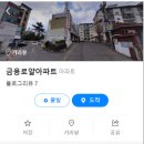 권선미헤어#