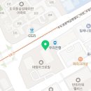 오리건치과교정과치과의원 이미지