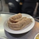 남도막창구이 이미지