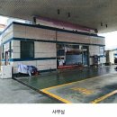 효자주유소 이미지