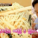 파트너닭발 이미지