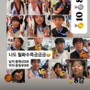 송보태권도장 이미지