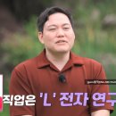 영호에너지 이미지