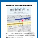 백송디자인 이미지