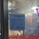 만천주유소 이미지