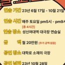 올모스트컴퍼니 이미지